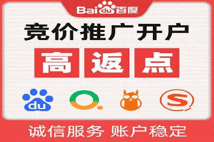 快手信息流内容优化：提升用户互动