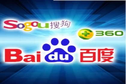 搜索引擎营销（SEM）成功运营的五大案例