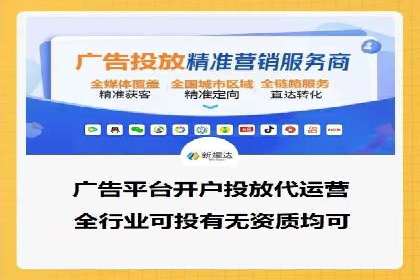 汽车行业SEM推广策略及效果评估